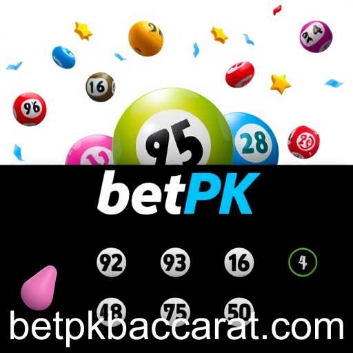 Lottery
